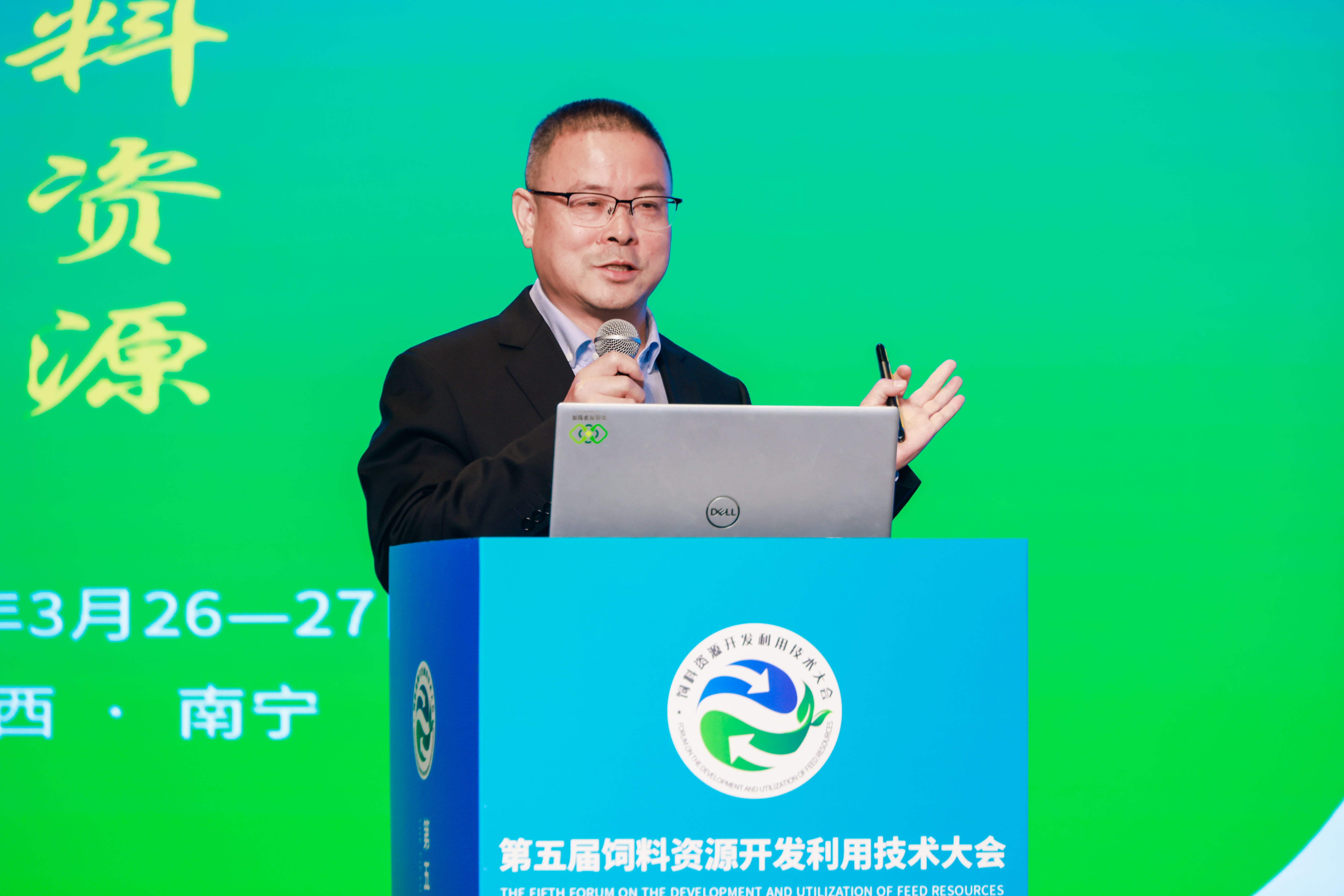 广西饲料工业协会会长、广西大学农牧产业发展研究院正高级畜牧师沈水宝博士