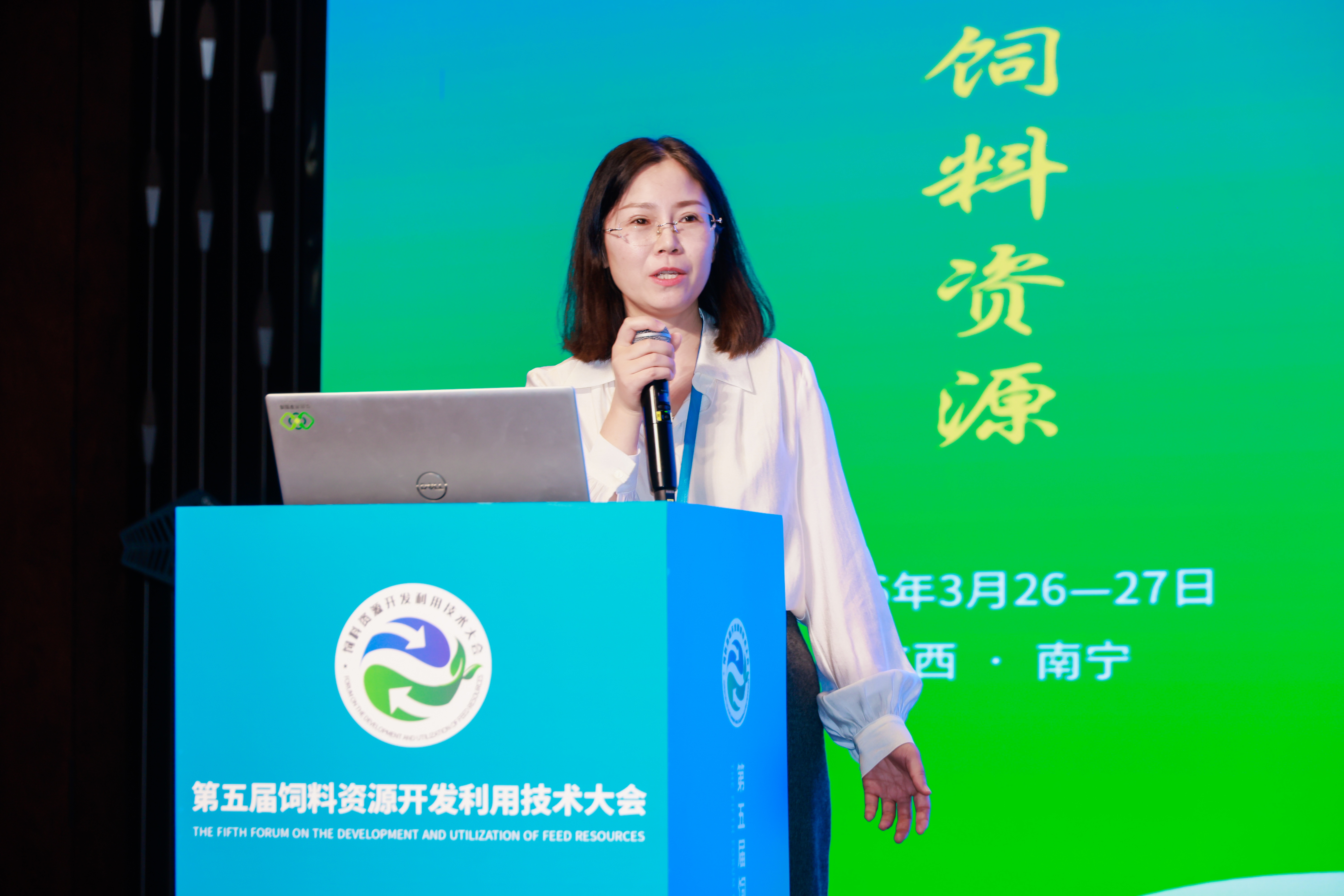 中国农业大学动物营养与饲料科学系教授邓爱华教授