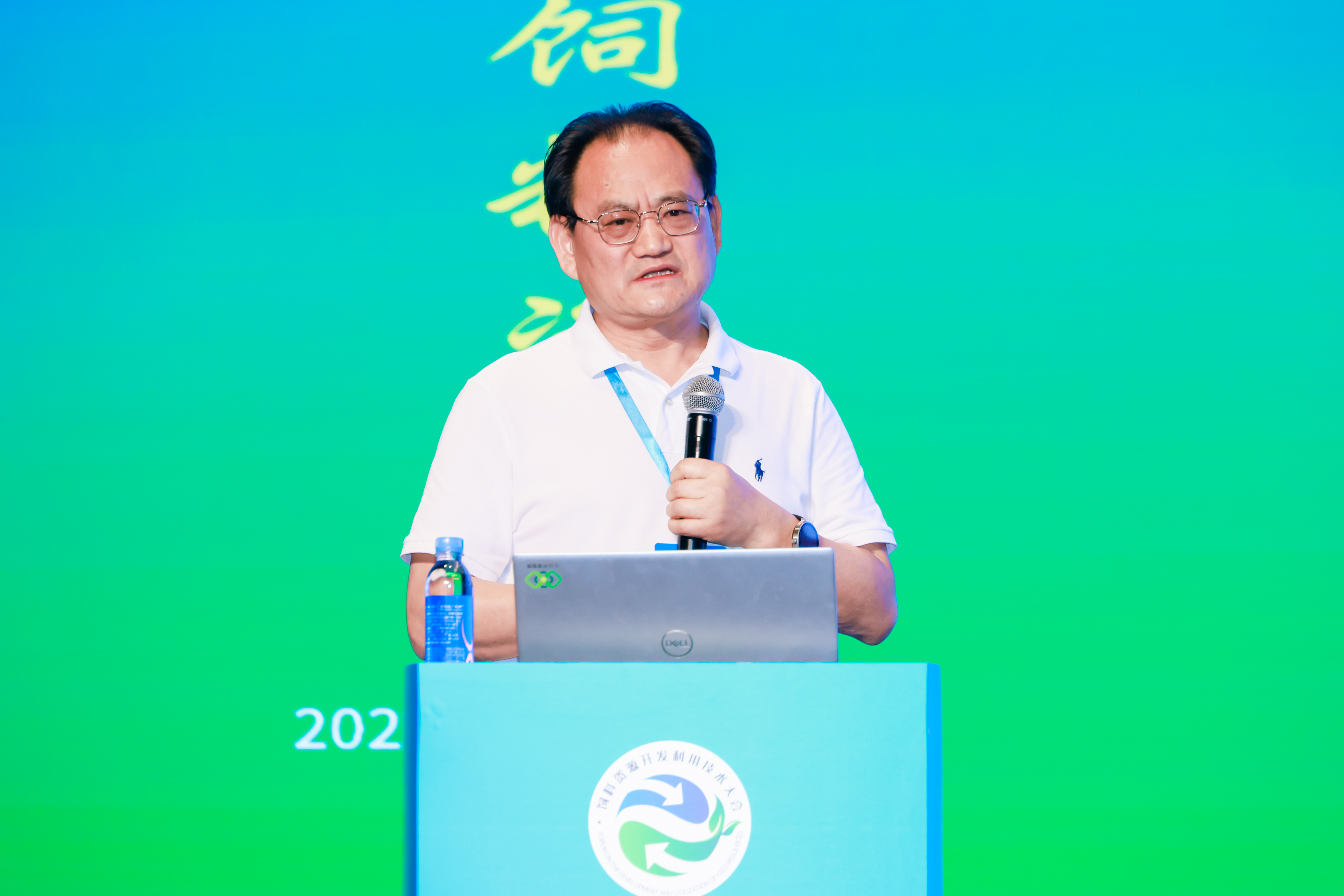 北京大北农科技集团股份有限公司总裁宋维平博士