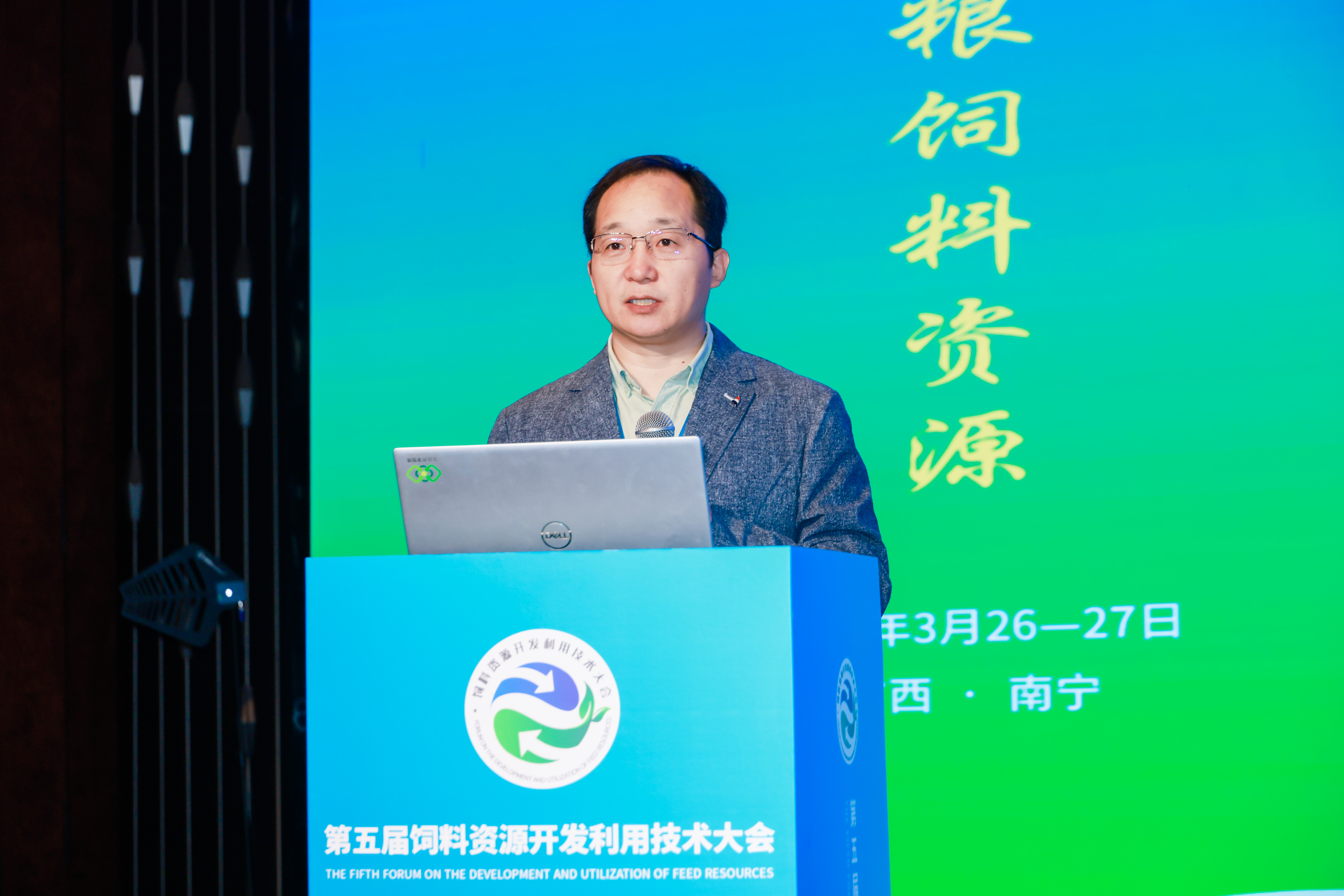 中国科学院天津工业生物技术研究所、国家合成生物技术创新中心吴信研究员