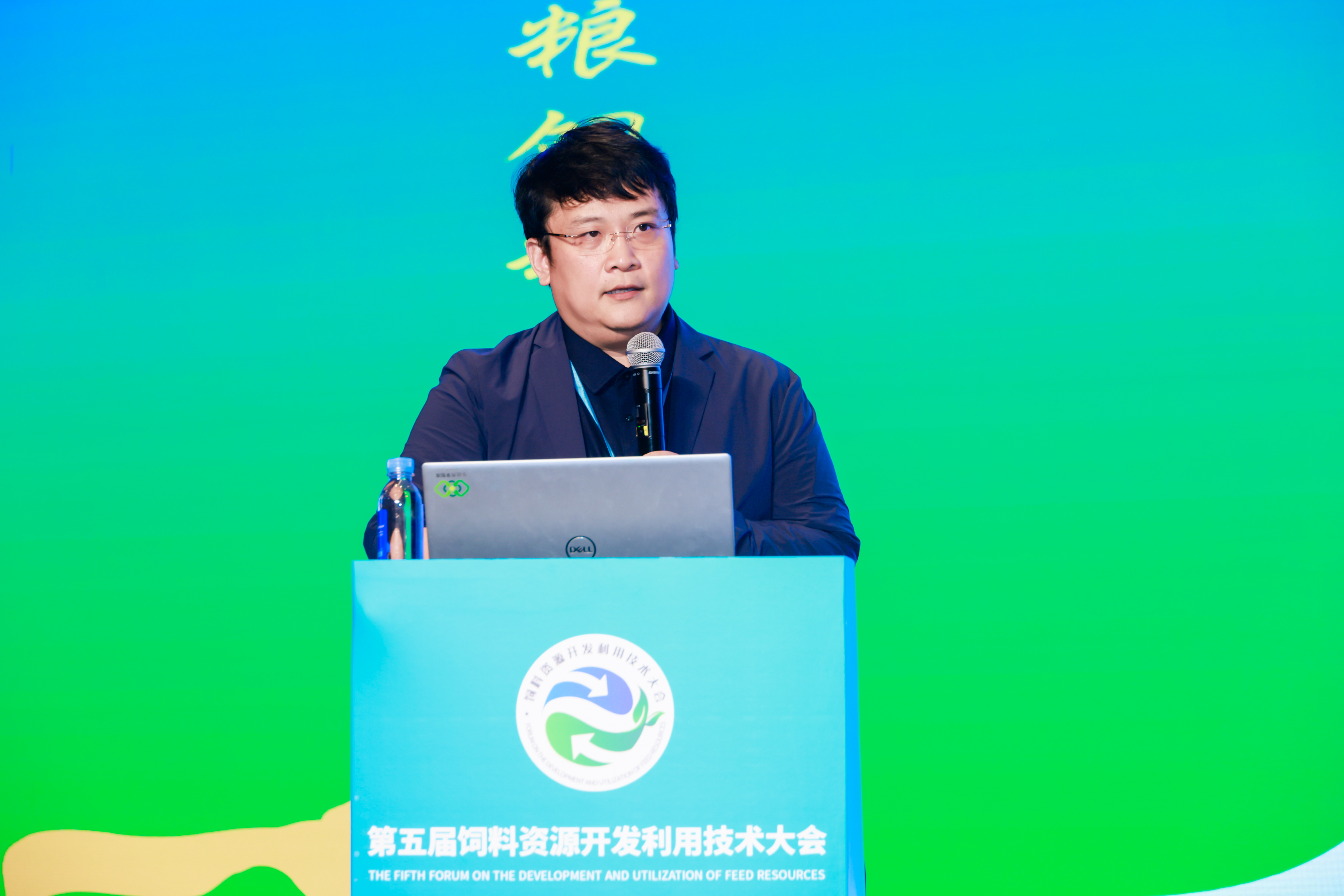 路易达孚动物营养&特种原料全球研发中心科学家吴维达博士