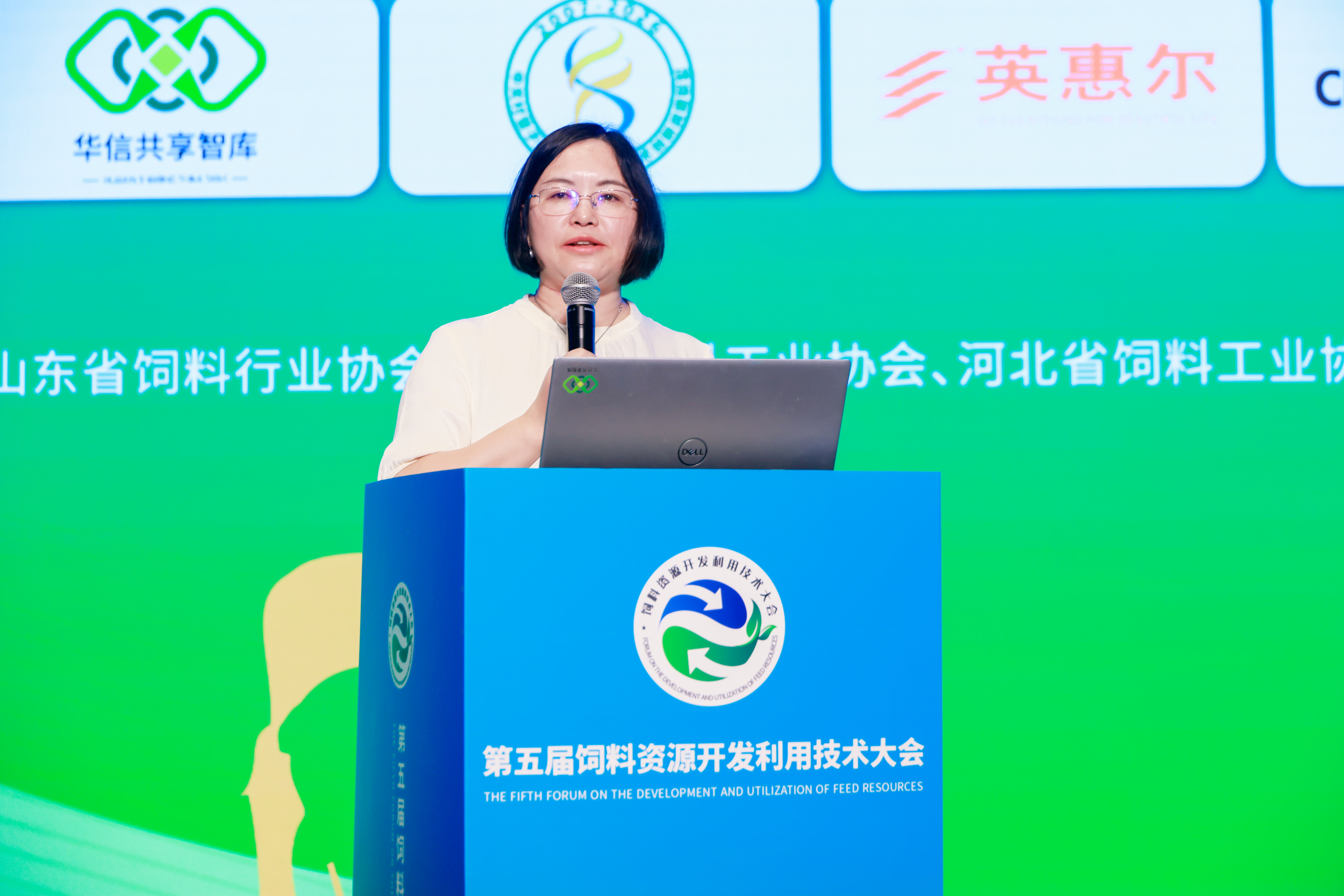 华信共享智库创始人王文娟女士