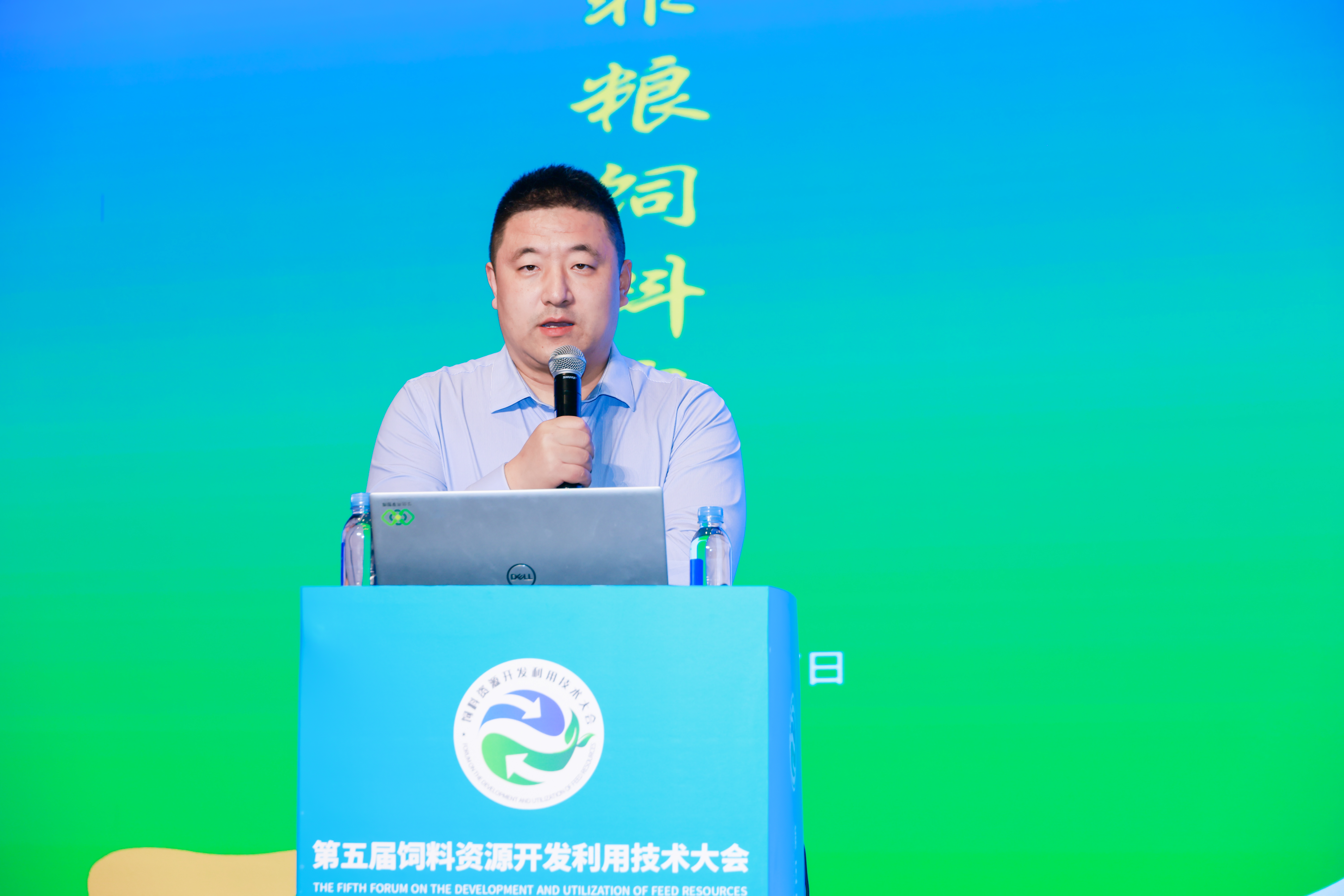 美国德克萨斯农工大学营养学李鹏博士