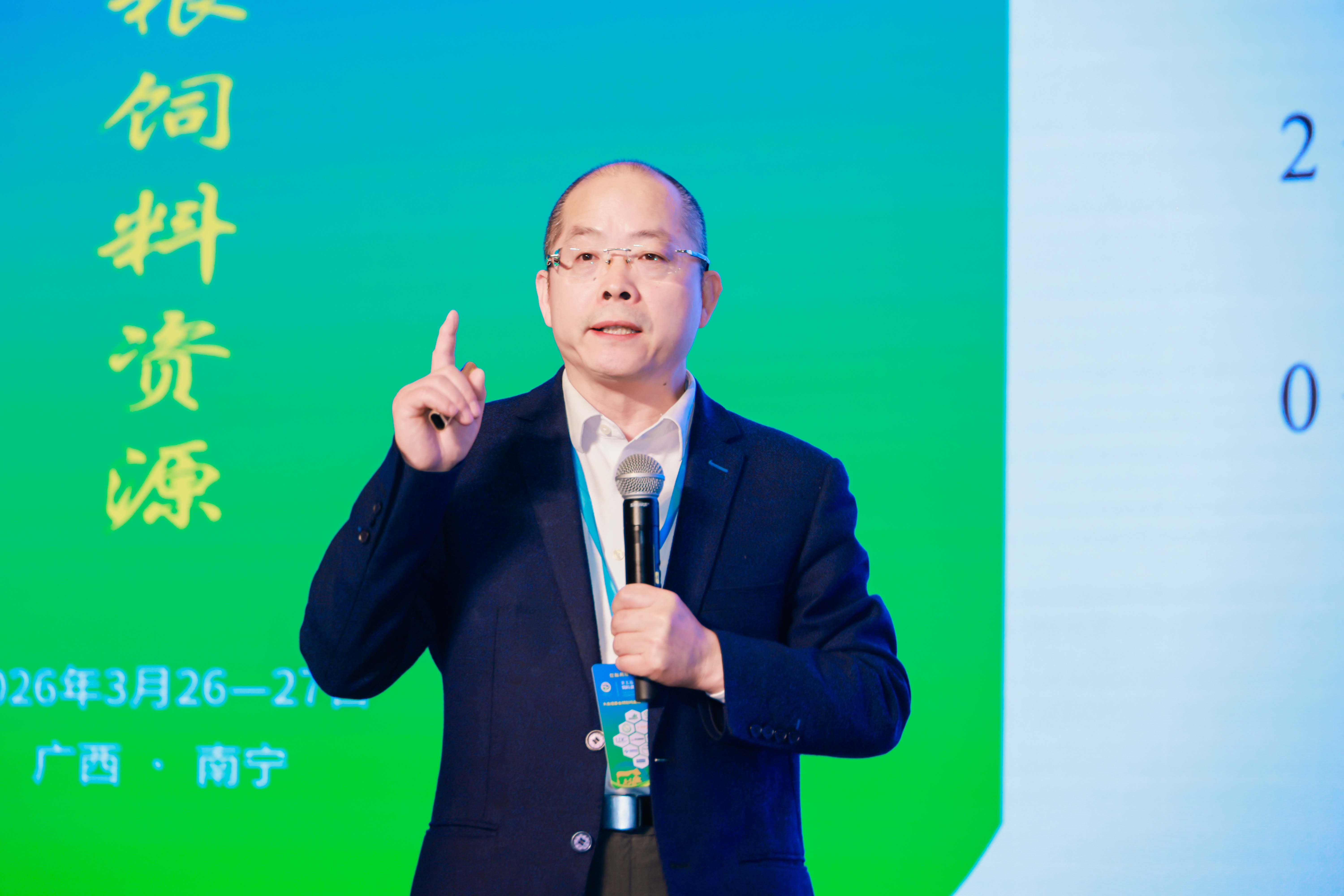 中国农业科学院饲料研究所研究员、家禽营养与饲料创新团队首席科学家武书庚研究员