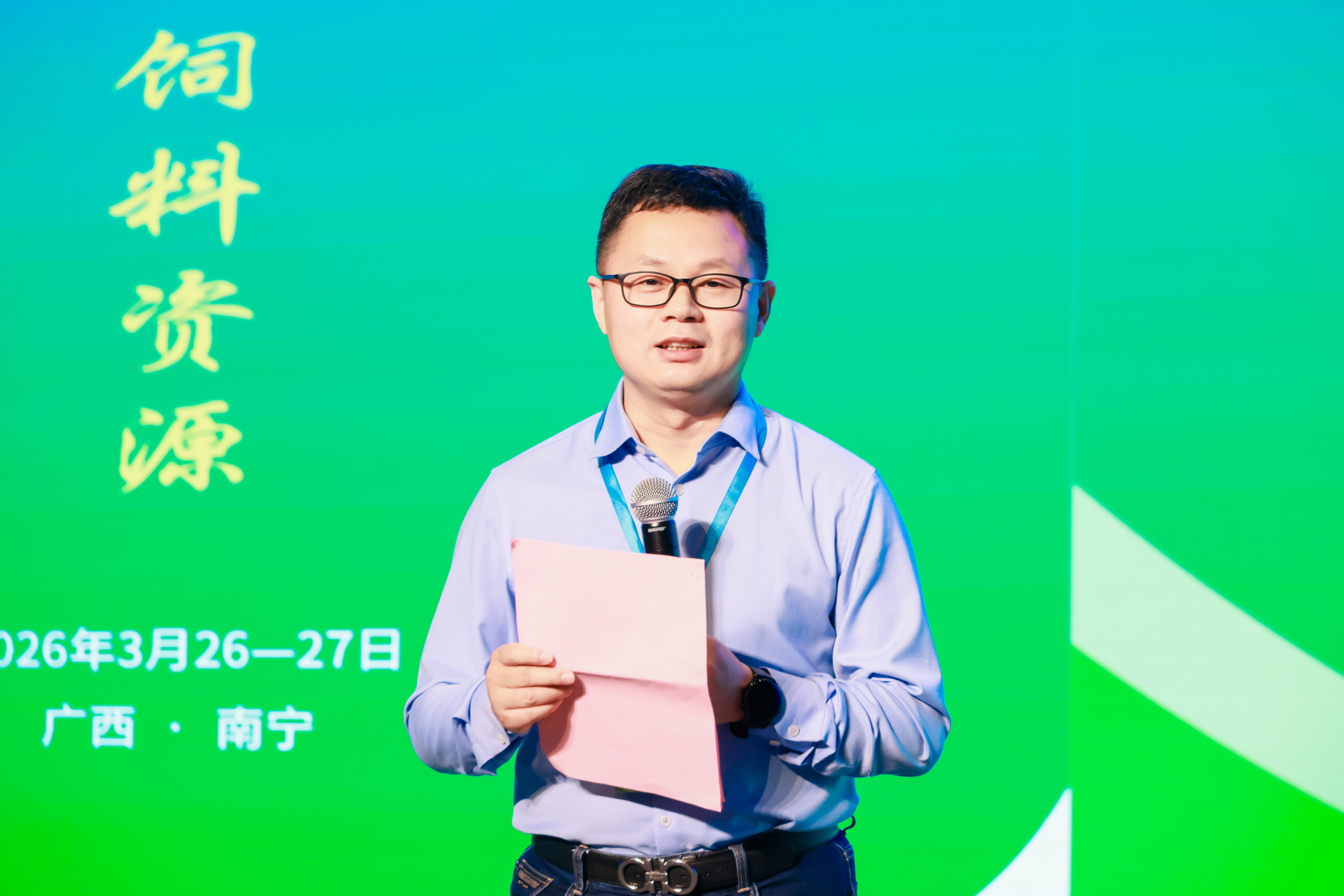 由温氏股份研究院饲料营养技术中心执行总经理谭会泽博士